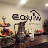 Easy Inn Hotel Suites — фото 3