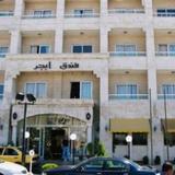 Abjar Hotel Amman — фото 1