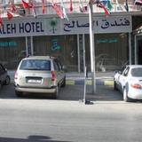 Гостиница Al Saleh — фото 2