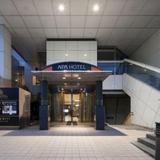 APA Hotel Kumamoto Koutsu Center Minami — фото 3