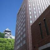 Kumamoto Hotel Castle — фото 2