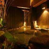 Гостиница Dormy Inn Kumamoto Natural Hot Spring — фото 1