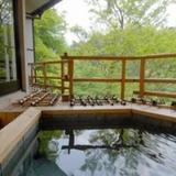 Momijiya of Takao Kyoto — фото 2