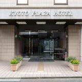 Kyoto Plaza Hotel — фото 1