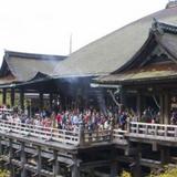 Kiyomizu Sannenzaka - Guest House in Kyoto — фото 3