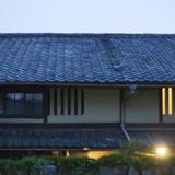 Demizu Machiya Machiya Inn — фото 1