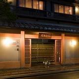 Гостиница Mikihan Ryokan — фото 1