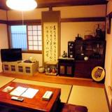 Jizo House — фото 1