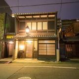 Le Machiya Rokkaku Suite — фото 1