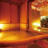 Гостиница Arashiyama Onsen Shiki no Yado Hanaikada — фото 3