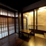 Guesthouse Higashiyama Jao — фото 1