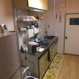 Guest House Atagoya — фото 1