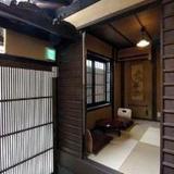 Гостиница Fushizome-an Machiya Residence Inn — фото 1