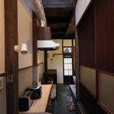 Гостиница Fushizome-an Machiya Residence Inn — фото 3