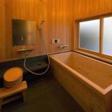 Itsutsuji-an Machiya Inn — фото 2