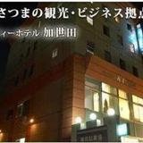 City Hotel Kaseda — фото 1