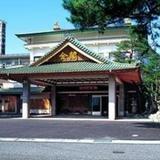 Гостиница Roten No Yu Kinkaku — фото 1