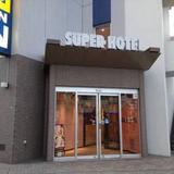 Super Hotel Matsumoto Ekimae — фото 1