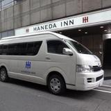 Haneda Inn — фото 3