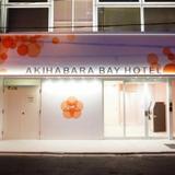 Akihabara BAY HOTEL - Caters to Women — фото 3