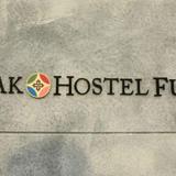 Oak Hostel Fuji — фото 1