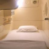 Sauna & Capsule Hotel Rainbow Shinkoiwa — фото 1