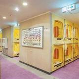Sauna & Capsule Hotel Rainbow Shinkoiwa — фото 3