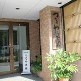 Tsuruya Ryokan — фото 1