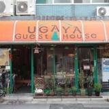 Nara Ugaya Guesthouse — фото 1