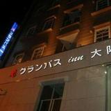 Гостиница Grampus Inn Osaka — фото 3