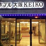 Гостиница Osaka Keiko — фото 3