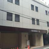Osaka Teikoku Hotel — фото 1