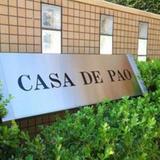 Casa De Pao — фото 1