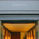Гостиница Dojima — фото 3