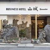 Business Hotel Yamashiro — фото 2