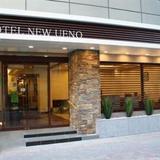 Hotel New Ueno — фото 1