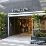 Гостиница Tokyu Stay Tsukiji — фото 1