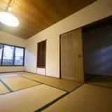Onsen Guesthouse HAKONE TENT — фото 1