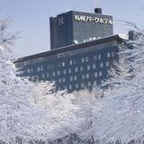 Гостиница Sapporo Park — фото 1