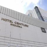 Гостиница Century Shizuoka — фото 2