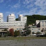 Onneyu Hotel Shiki Heian-no-Yakata — фото 3