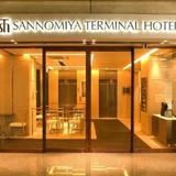 Гостиница Sannomiya Terminal — фото 1