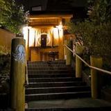 Gensen Banzai Hotel — фото 1