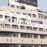 Toyoko Inn Keihin-Kyuko Kawasaki Ekimae — фото 2