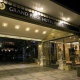 Grand Park Hotel Panex Kimitsu — фото 2