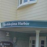 Petit Hotel Kashikojima Harbor — фото 1