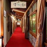 Гостиница Ryokan Minunkaku Ochiai — фото 1