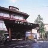 Гостиница Hamamura View — фото 1
