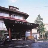 Гостиница Hamamura View — фото 3