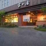 Гостиница Fujiya — фото 3